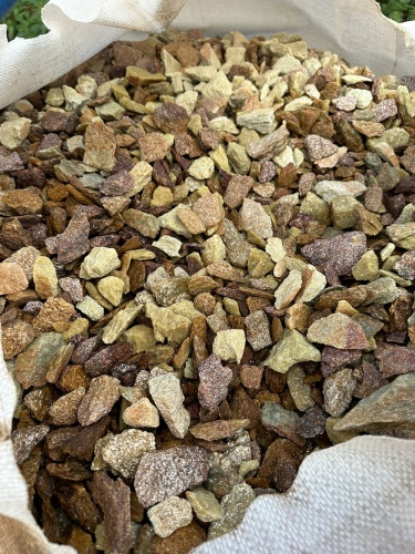 Златолит персиковый декоративная каменная крошка купить в Дубне