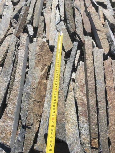 Горбушка златолит мультиколор для облицовки купить в Дубне