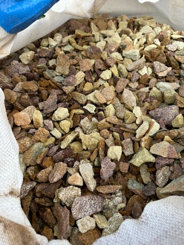 Златолит персиковый декоративная каменная крошка купить в Дубне