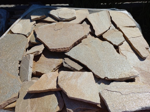 Плитняк златолит жёлтый для фасада 1,5-3 см купить в Дубне