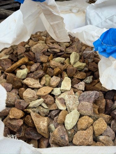 Златолит персиковый декоративная каменная крошка купить в Дубне