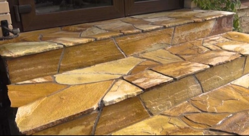 Плитняк златолит жёлтый золотистый для отмостки купить в Дубне