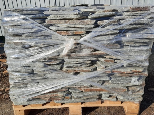 Златолит серебристый галтованный для лестниц купить в Дубне