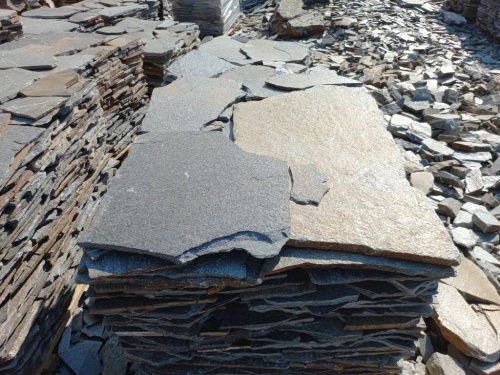 Серицит для облицовки цоколя, отмостки купить в Дубне